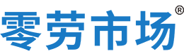 枣庄零劳市场